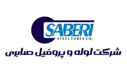 پروفیل صابری