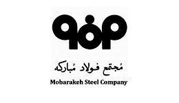 فولاد مبارکه