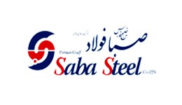 صبا فولاد هرمزگان