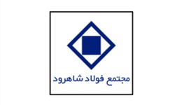 فولاد شاهرود