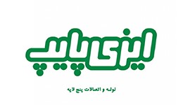 ایزی پایپ
