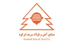 سرمد ابرکوه