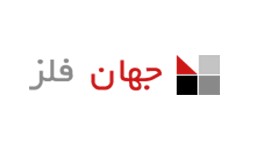 جهان فلز