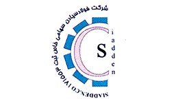 فولاد سیادن ابهر