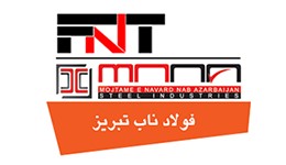 فولاد ناب تبریز