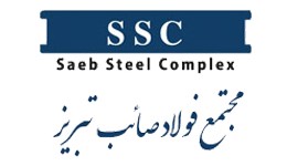 فولاد صائب
