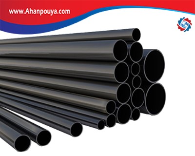 أنبوب 2.5
