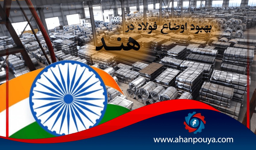 تنسيق و تنفيذ أسس البناء
