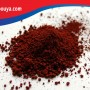 استعمالات مسحوق الحديد