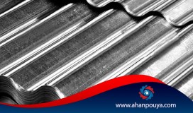 كيفية إنتاج ورقة المجلفن الجيبية