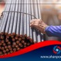 كشف حديد التسليح المقاوم للصدأ
