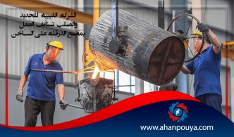 الشركة الليبية للحديد والصلب تستأنف العمل بمصنع الدرفلة على الساخن