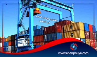 انخفضت واردات الصلب إلى النصف