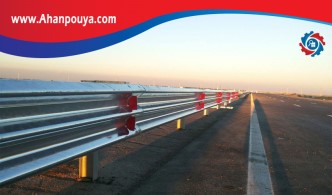 Guardrails