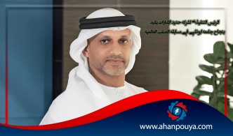 الرئيس التنفيذي لشركة حديد الإمارات يشيد بنجاح جامعة أبوظبي في مسابقة الصلب العالمية