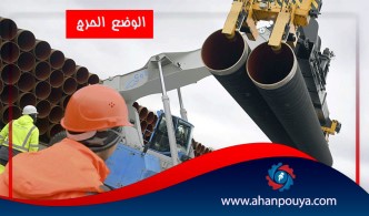 الوضع الحرج لصناعة الصلب الألمانية