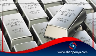نیکل (Nickel)