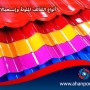 أنواع اللفائف الملونة و إستعمالاتها في الصناعة