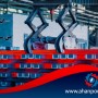 علامة اختصار حديد التسليح للمصانع الإيرانية