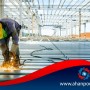 أنواع أسقف الهياكل الفولاذية