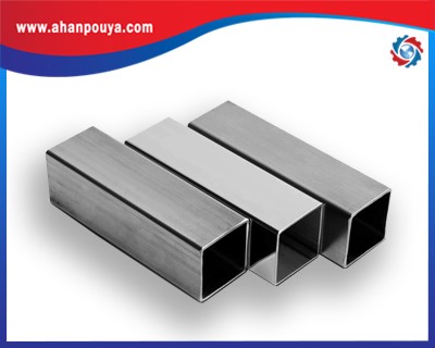 علبة و انابیب المربع 220*220