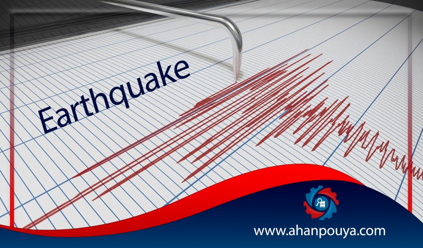 Earthquake