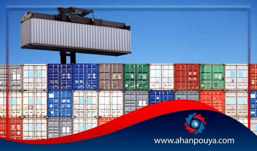 What is a container and there are several types