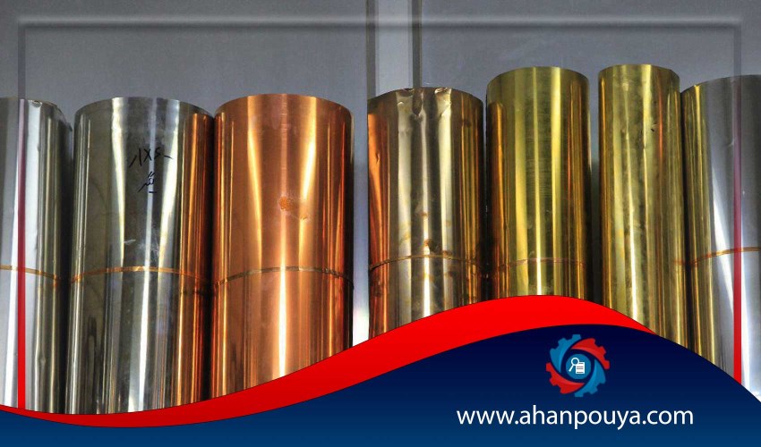 Laton sheet and its types and applications