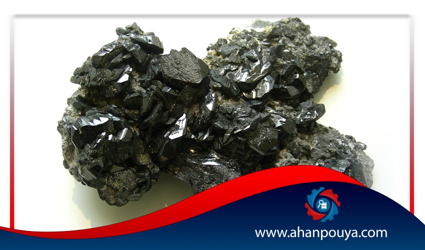 Tungsten