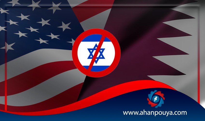 Qatar opposes US offer of Israeli compromise