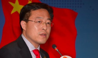 boeing compony is banned by china