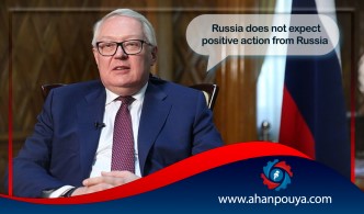Russia does not expect positive action from Russia