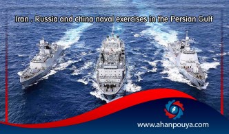 Iran, Russia and China naval exercises in the Persian Gulf