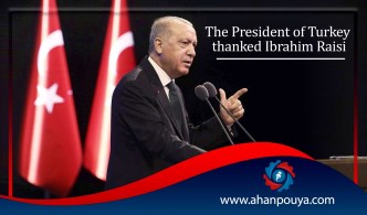 The President of Turkey thanked Ibrahim Raisi