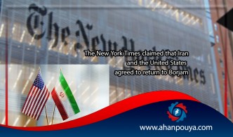 The New York Times claimed that Iran and the United States agreed to return to Borjam