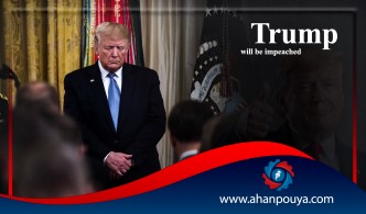 Trump will be impeached