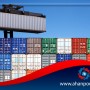 What is a container and there are several types