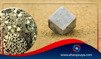 self heading concrete