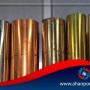 Laton sheet and its types and applications