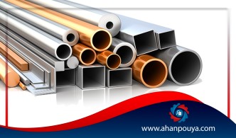 Ferrous and non-ferrous metals