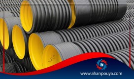 Carrogate pipe and its applications
