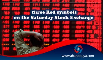 Three Red symbols on the Saturday Stock Exchange