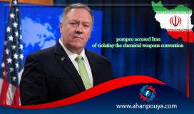 Pompeo accused iran of violating the chemical weapons convention