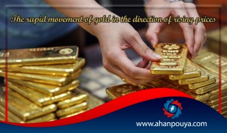 The rapid movement of gold in the direction of rising prices
