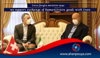 Swiss foreign minister says we support exchange of humanitarian goods with Iran