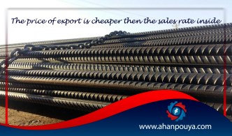 The price of export rebar is cheaper than the sales rate inside