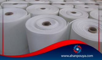 Isoham Insulation