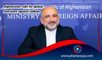 Afghanistan calls for global sanctions against Taliban