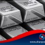 silver and its applications