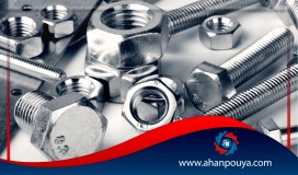 Bolts and nuts - different methods of production